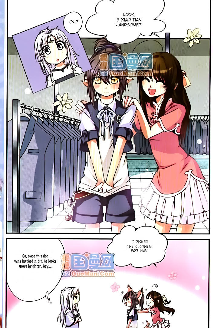 Page 3 of Chapter 8