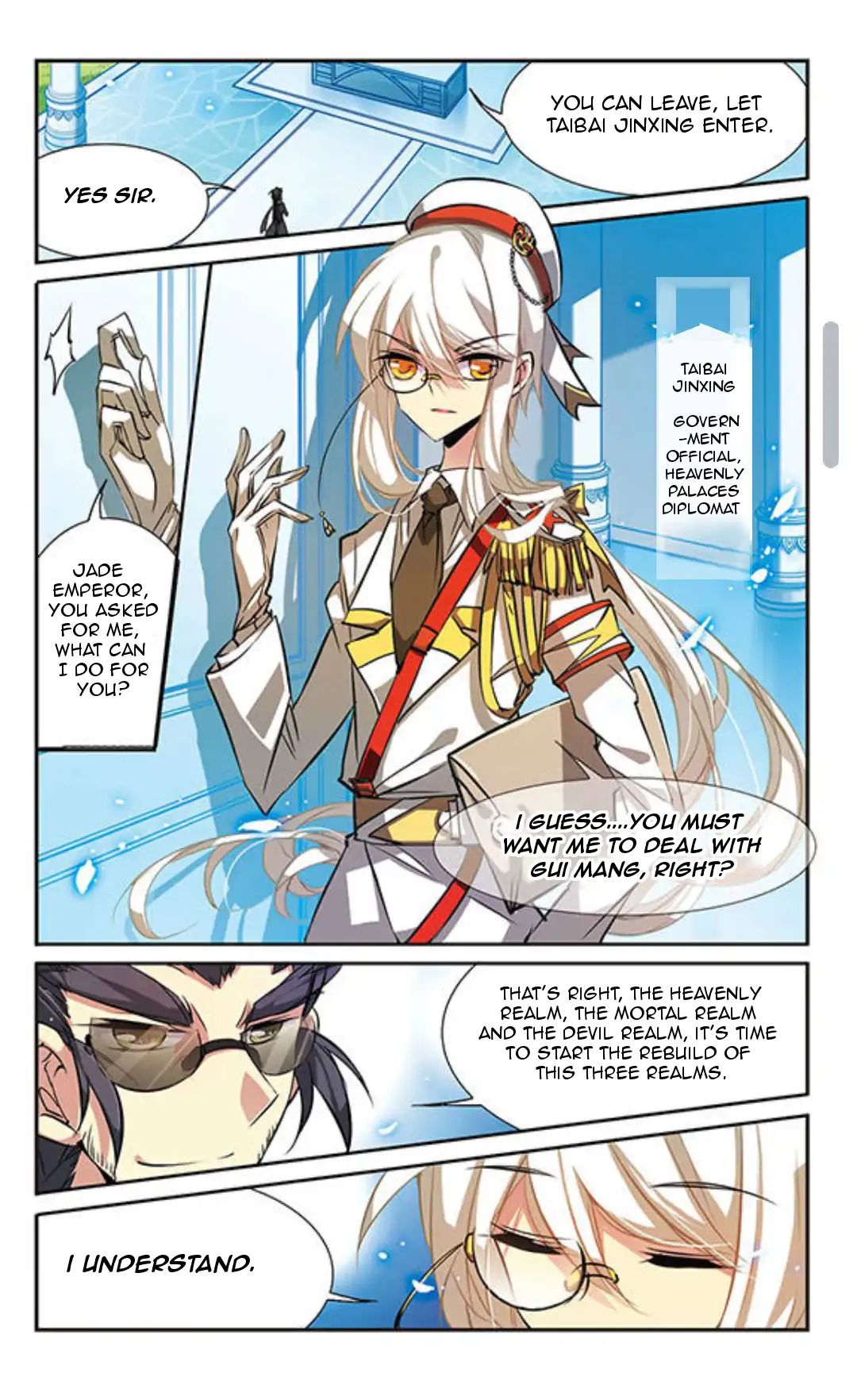 Page 4 of Chapter 80