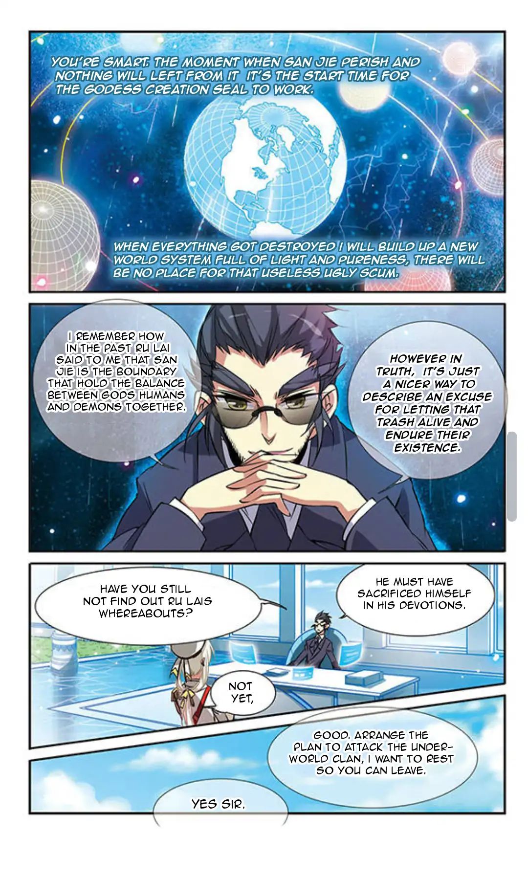 Page 7 of Chapter 80