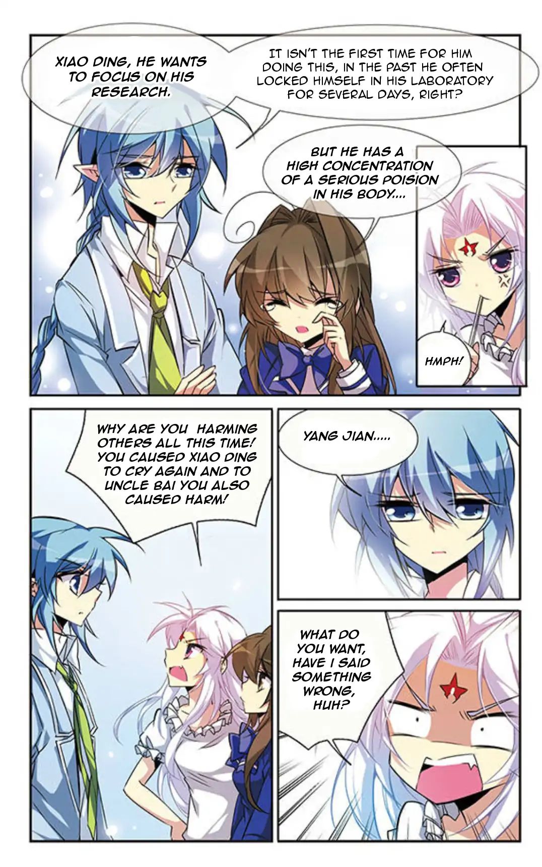 Page 5 of Chapter 81