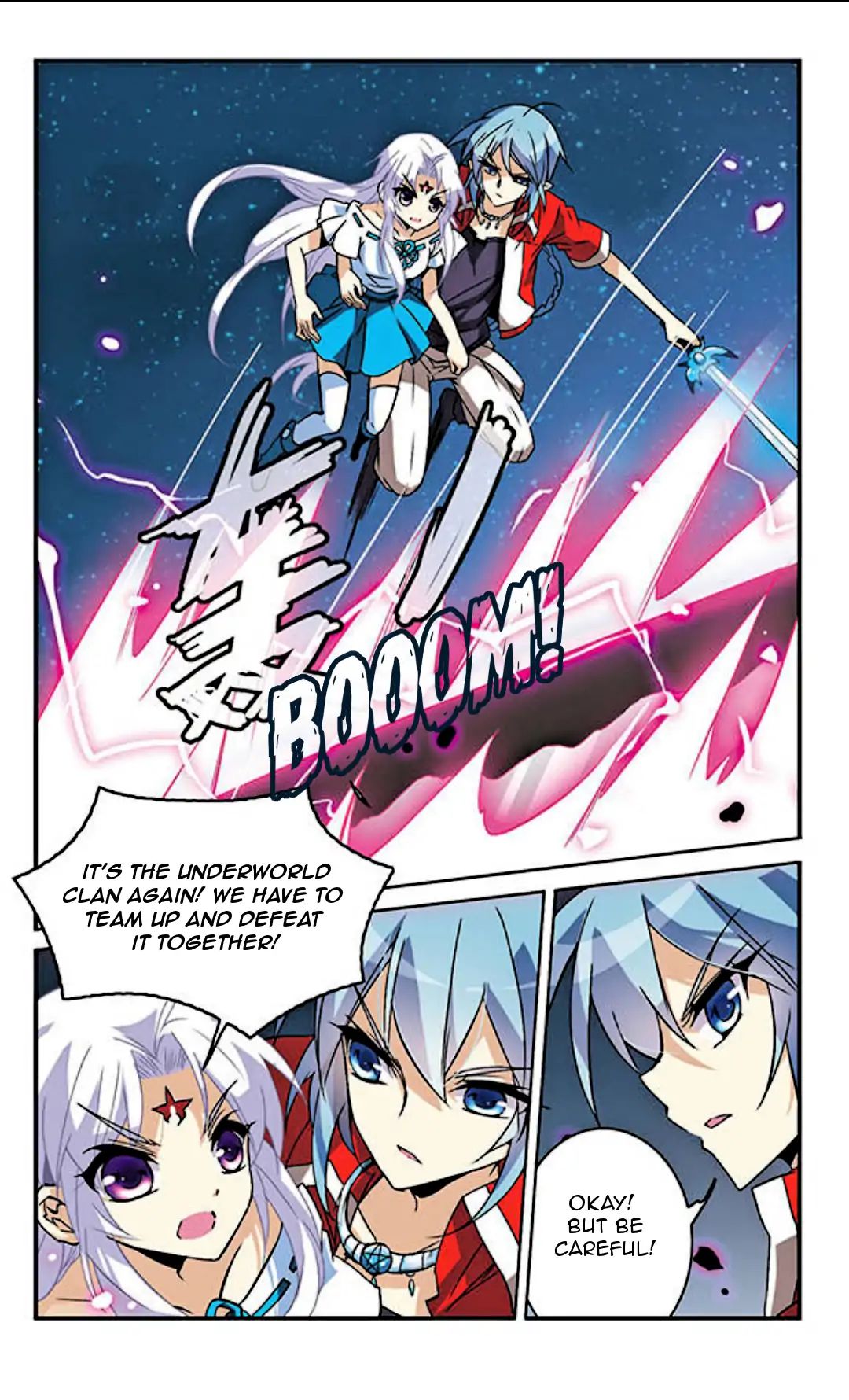 Page 2 of Chapter 84