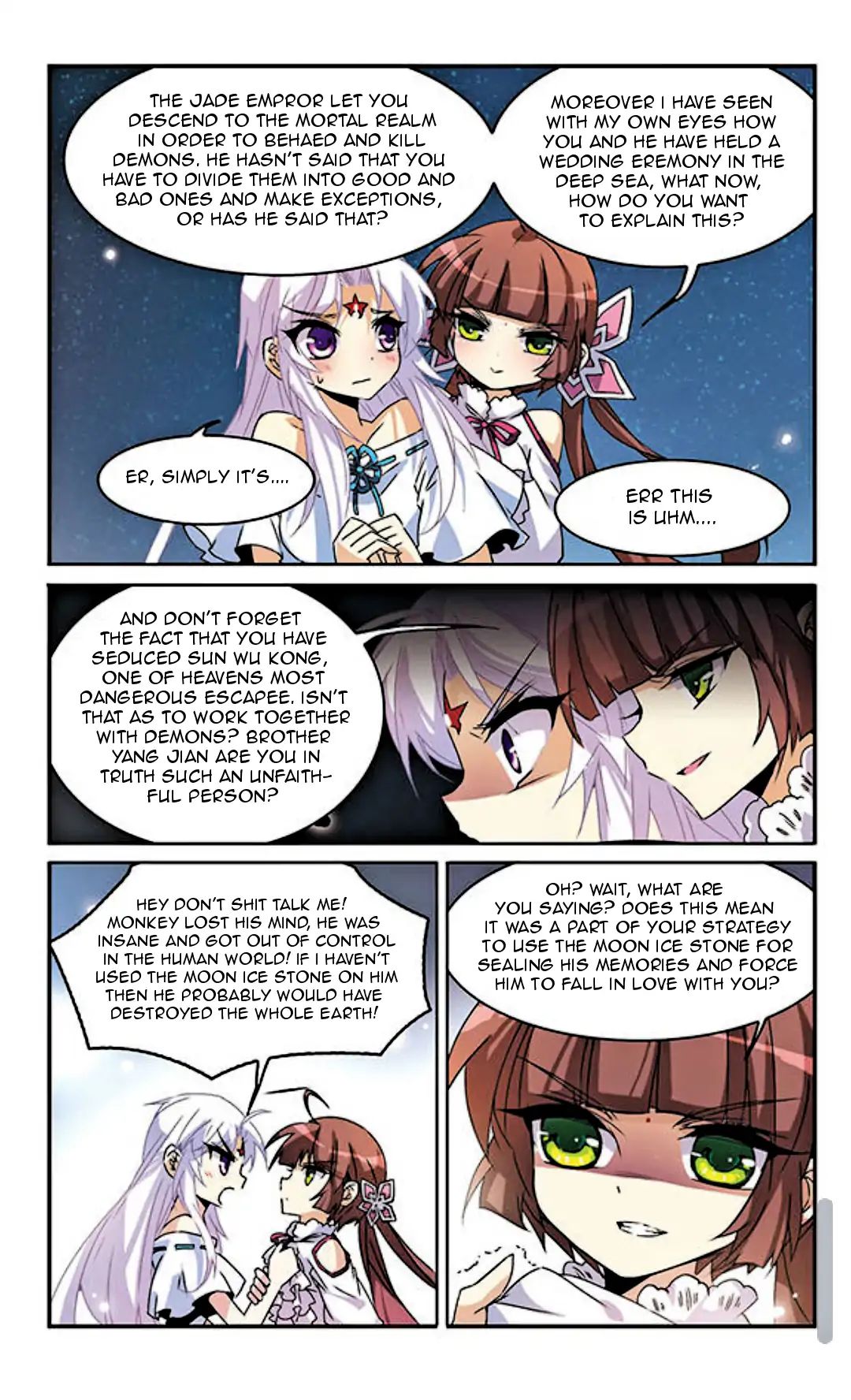 Page 11 of Chapter 84