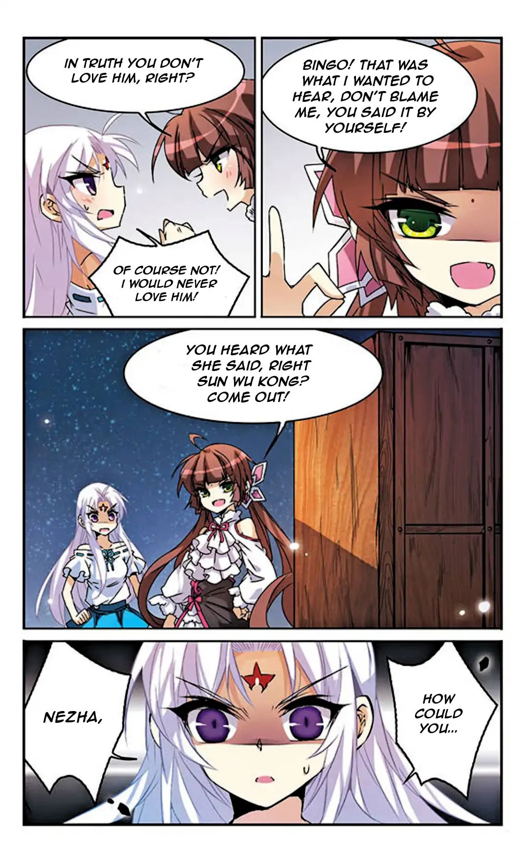 Page 12 of Chapter 84
