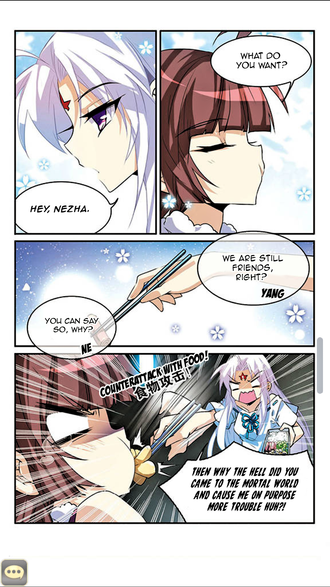 Page 8 of Chapter 86
