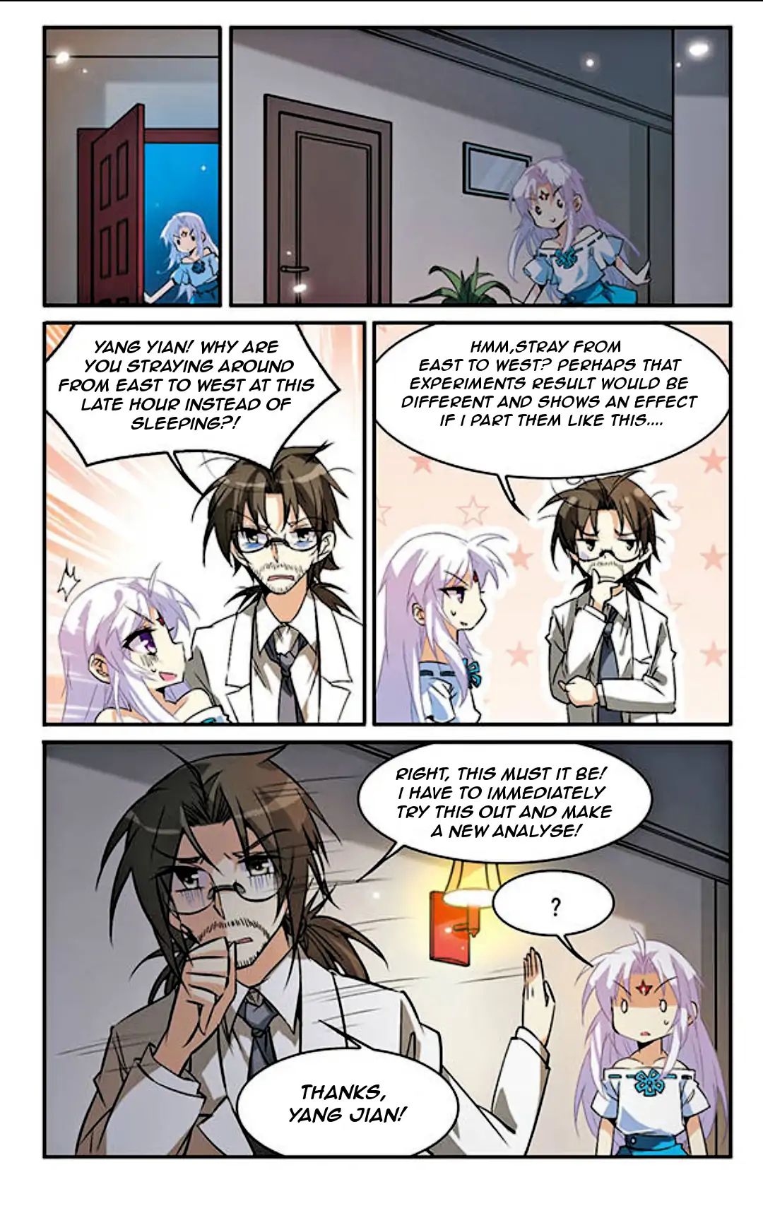 Page 3 of Chapter 88