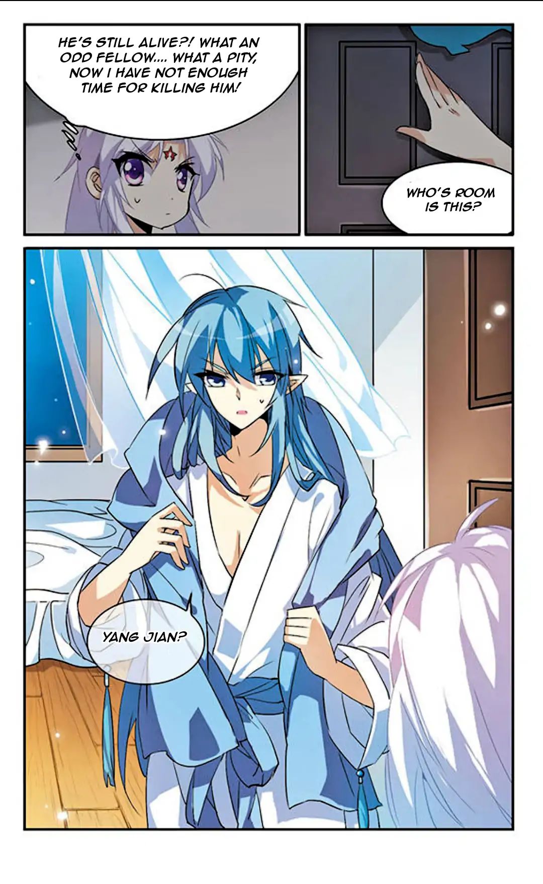 Page 4 of Chapter 88