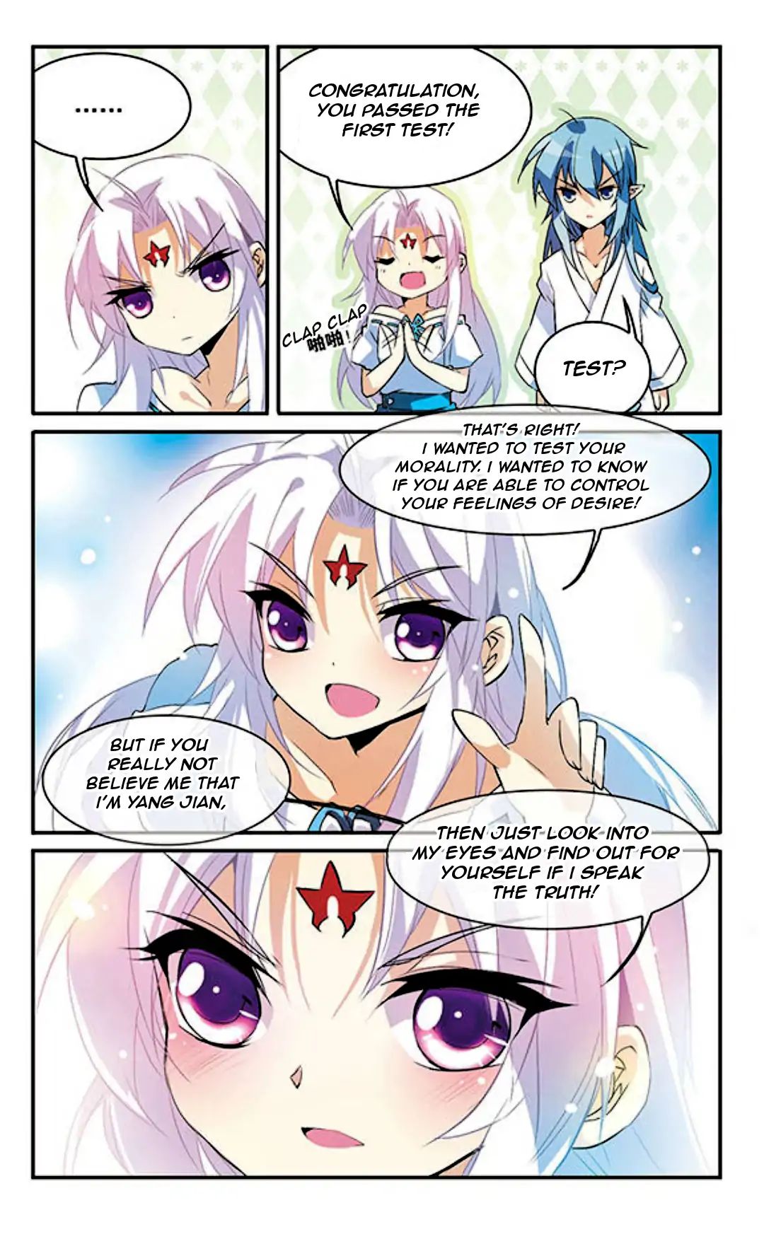 Page 8 of Chapter 88