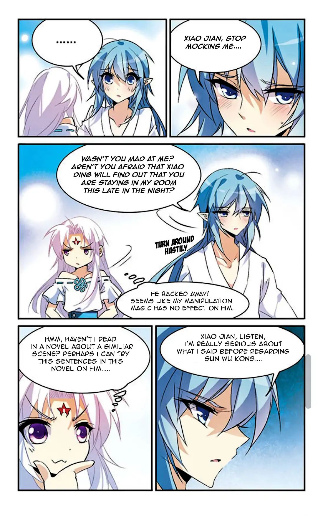 Page 9 of Chapter 88