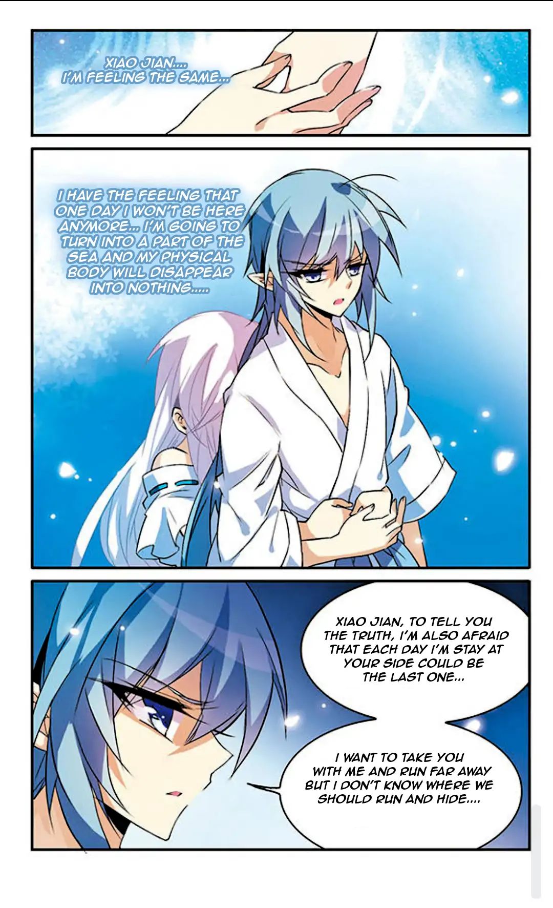Page 11 of Chapter 88