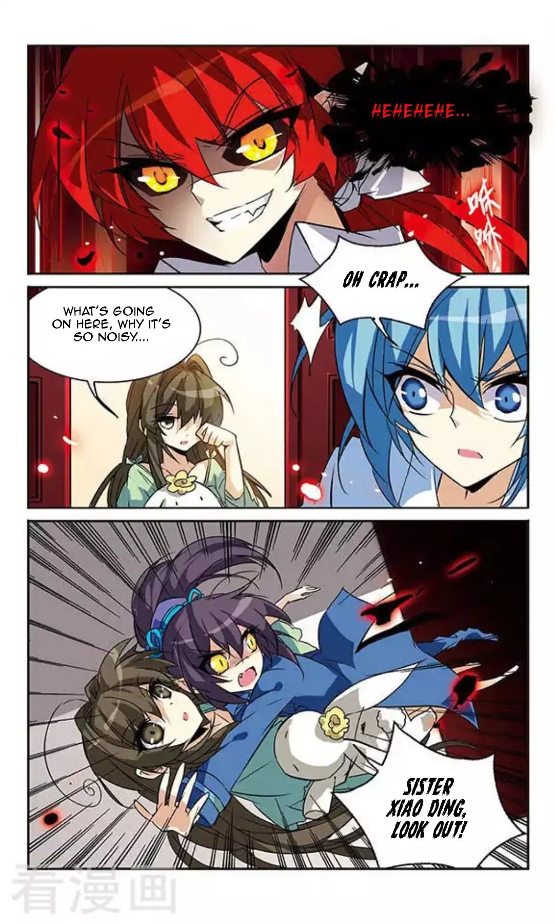 Page 8 of Chapter 90