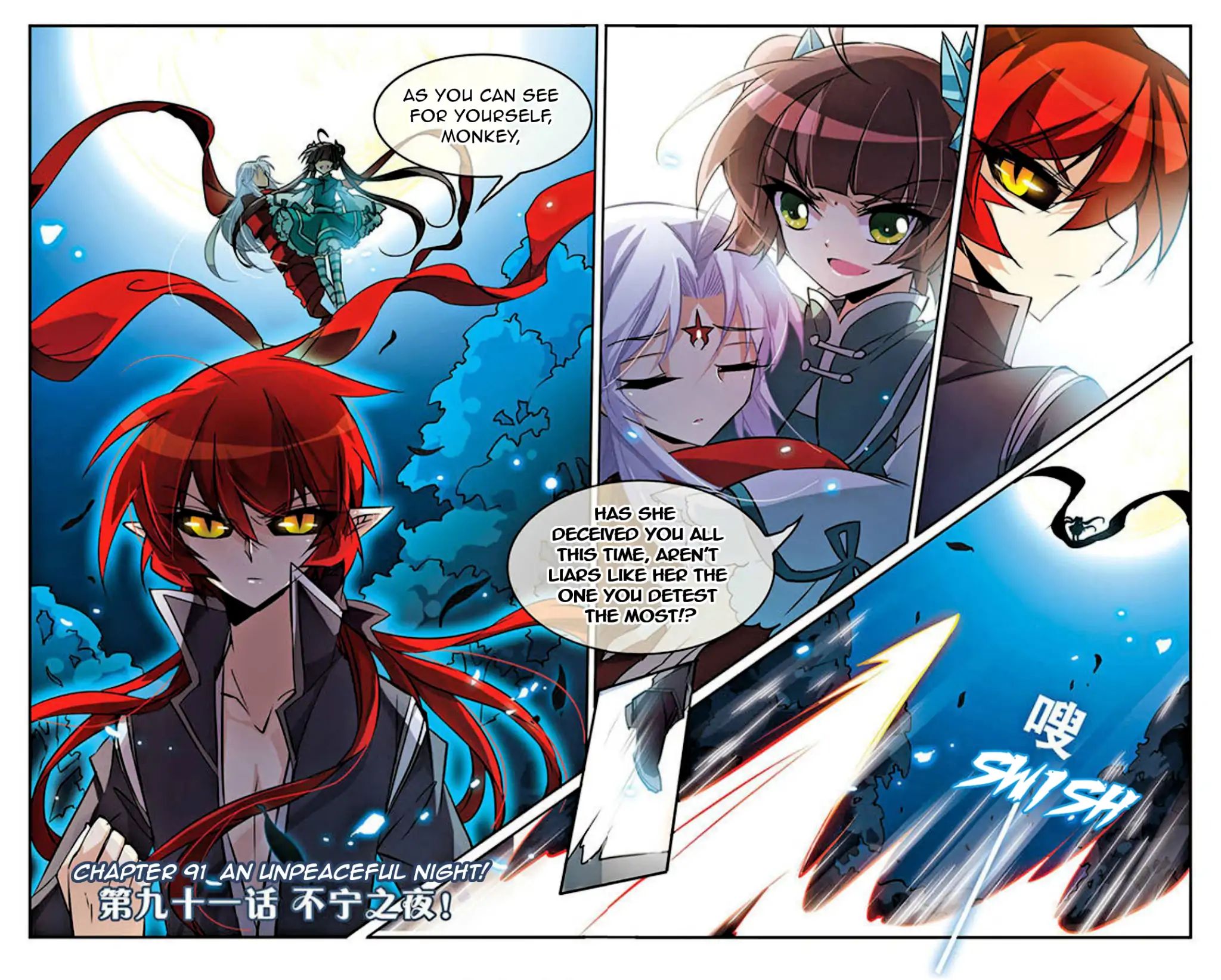 Page 2 of Chapter 91