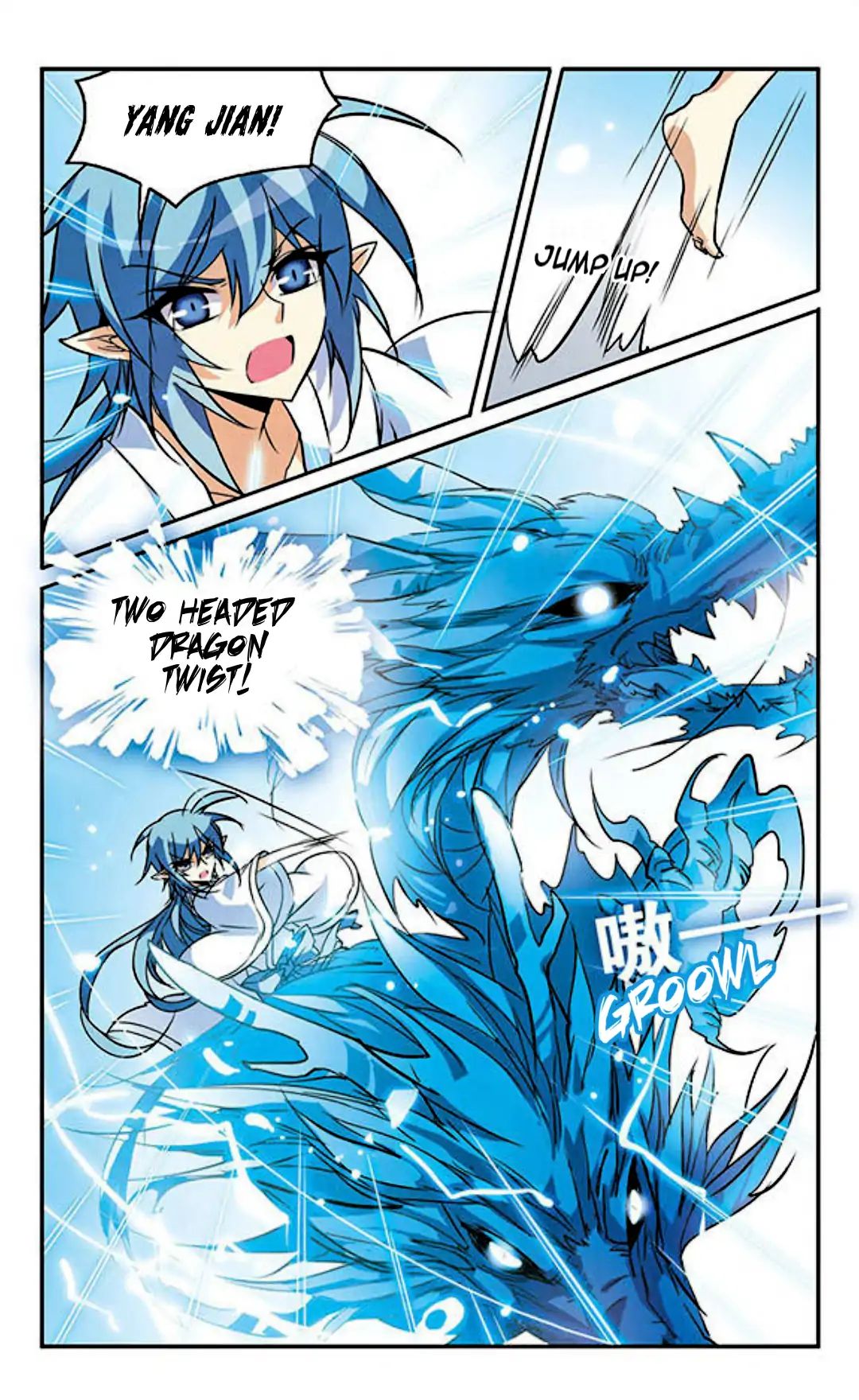 Page 6 of Chapter 91
