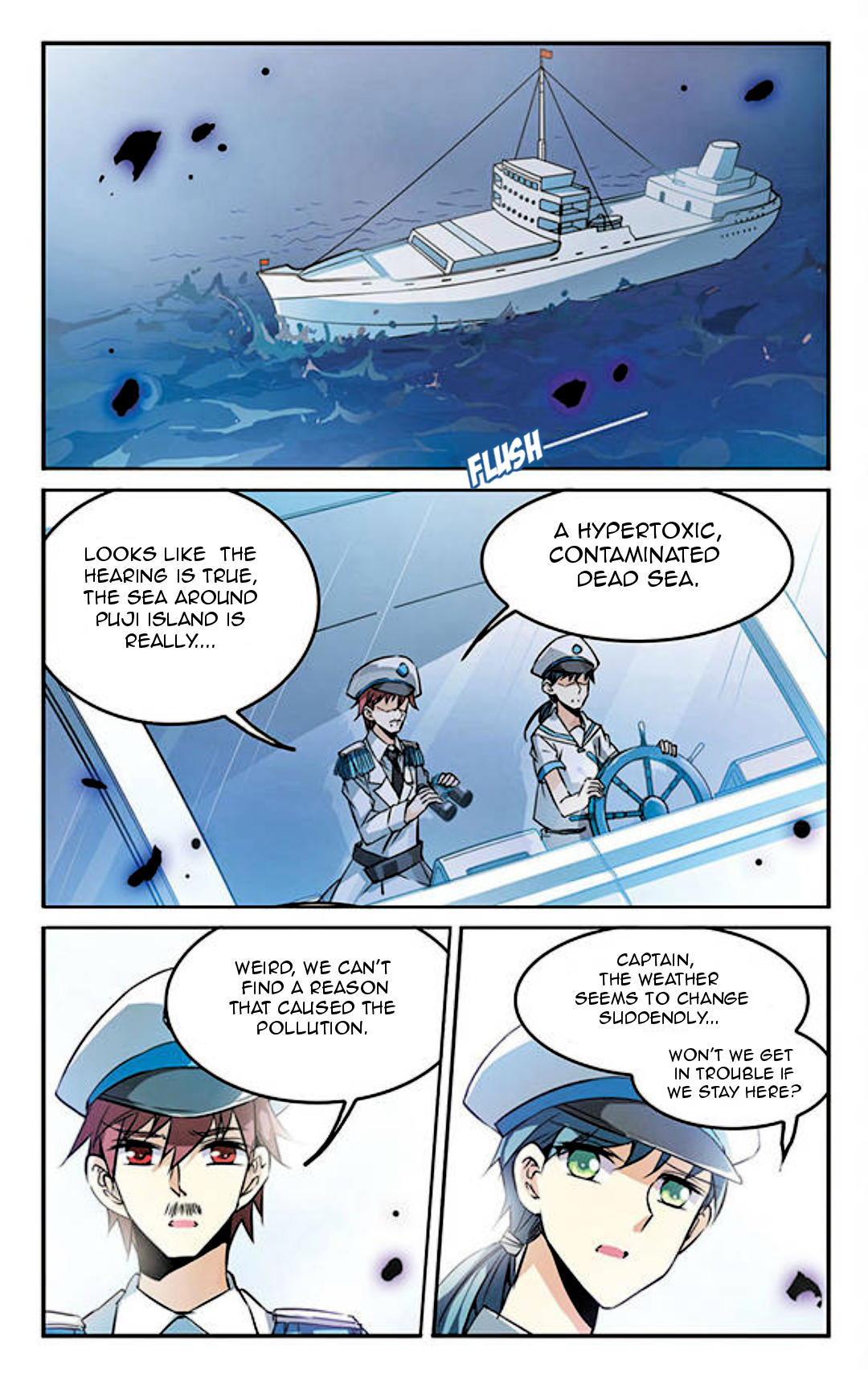 Page 2 of Chapter 93