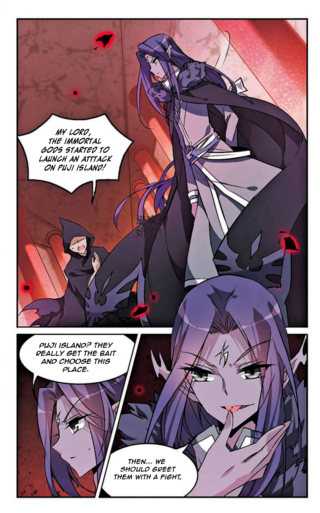 Page 4 of Chapter 93