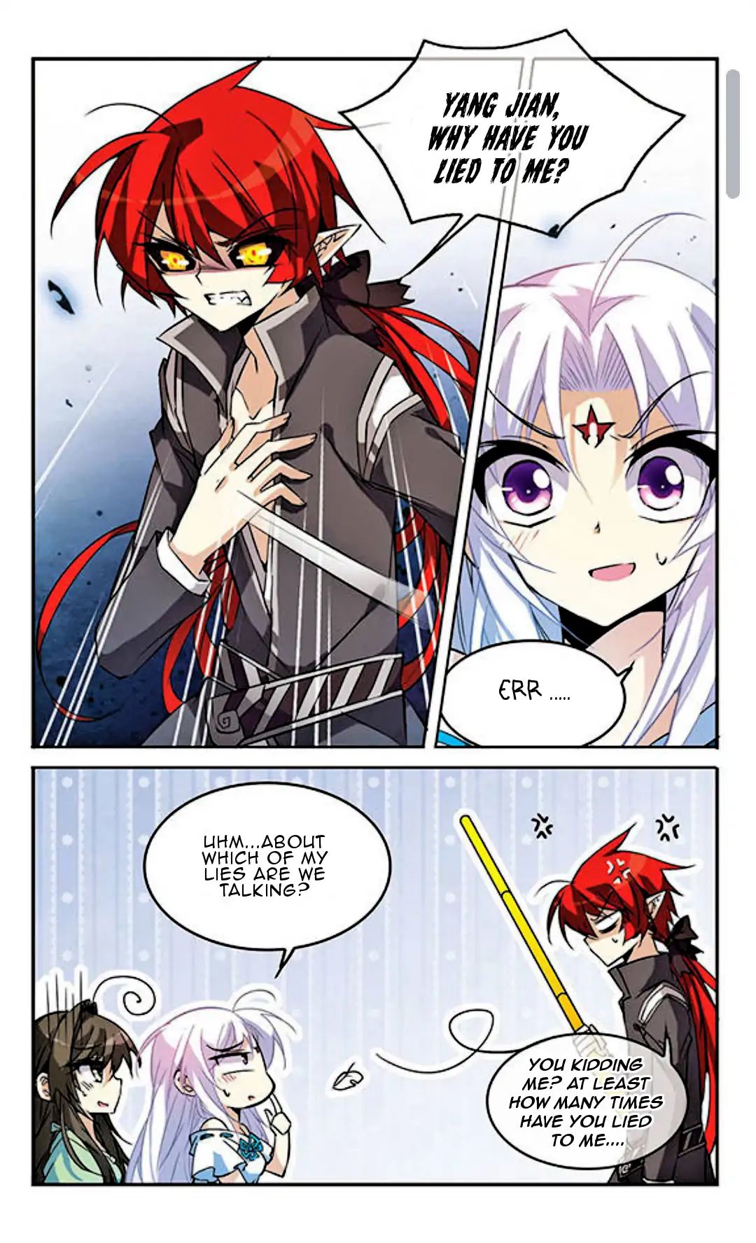 Page 2 of Chapter 94