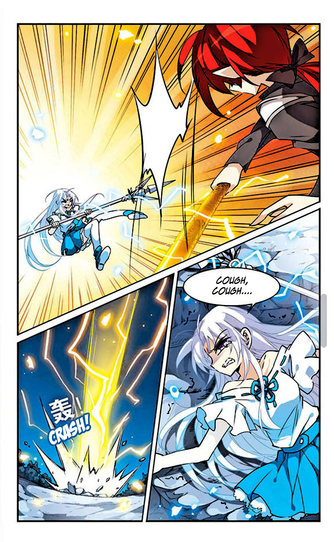 Page 8 of Chapter 95