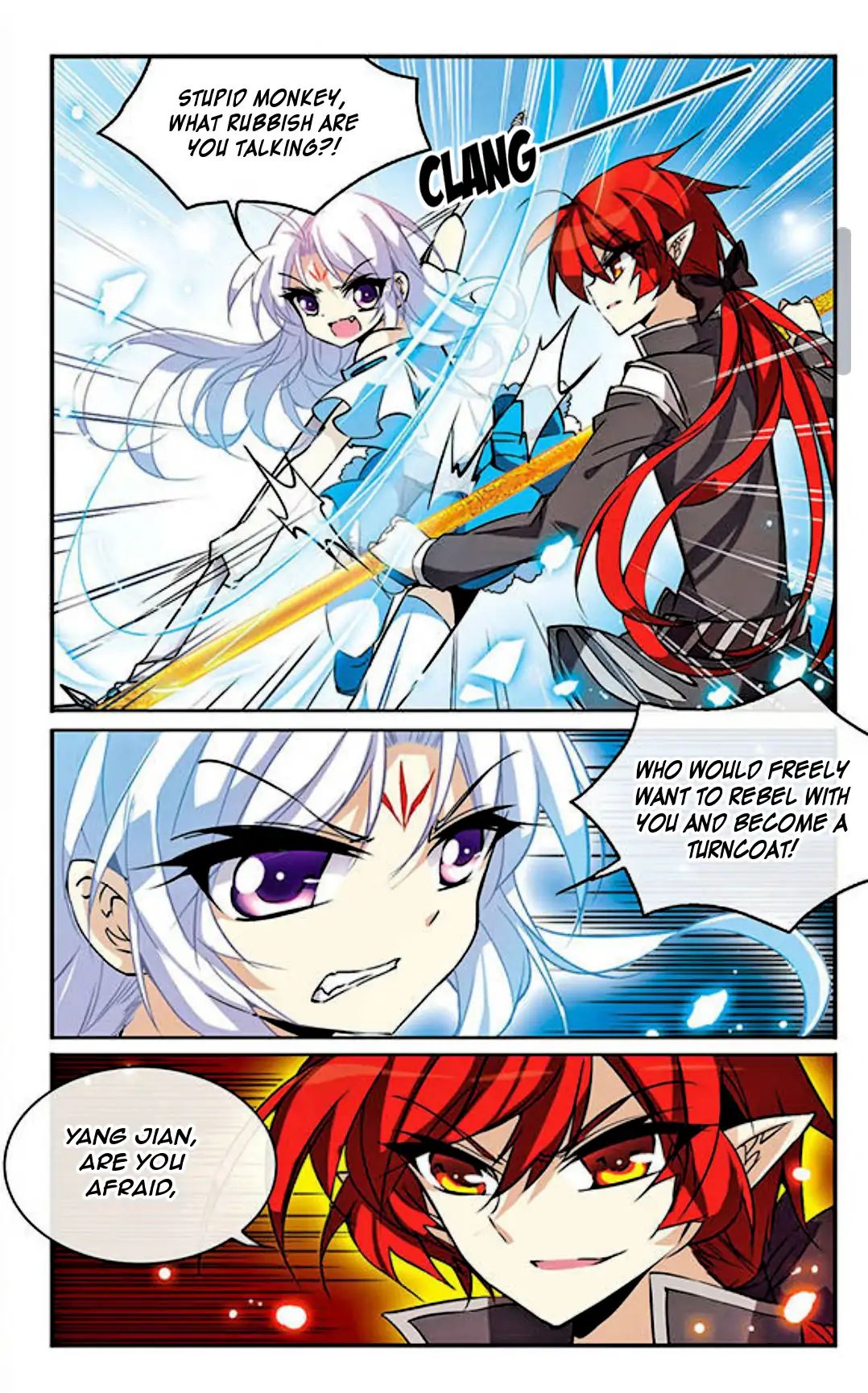 Page 3 of Chapter 96