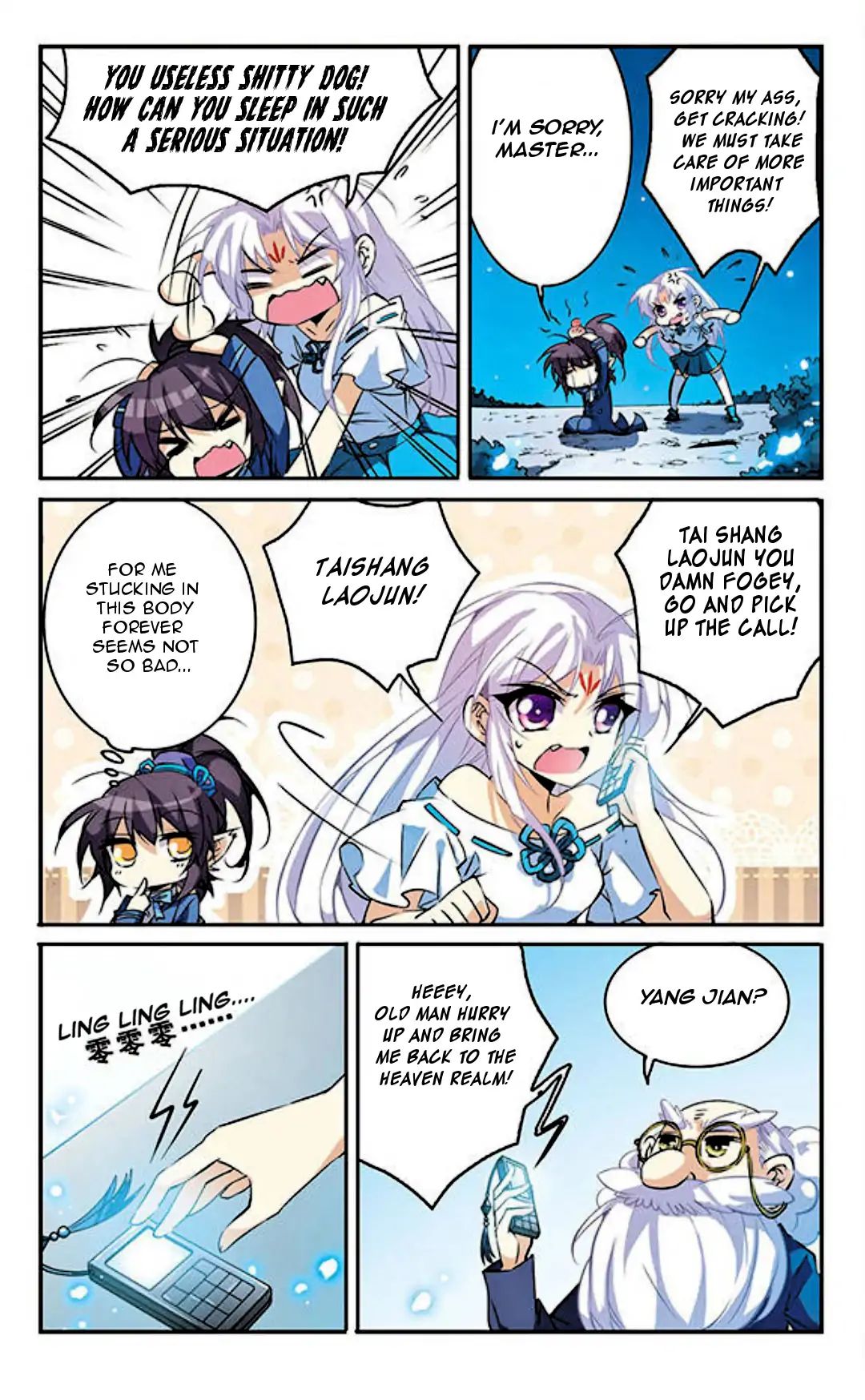 Page 10 of Chapter 96