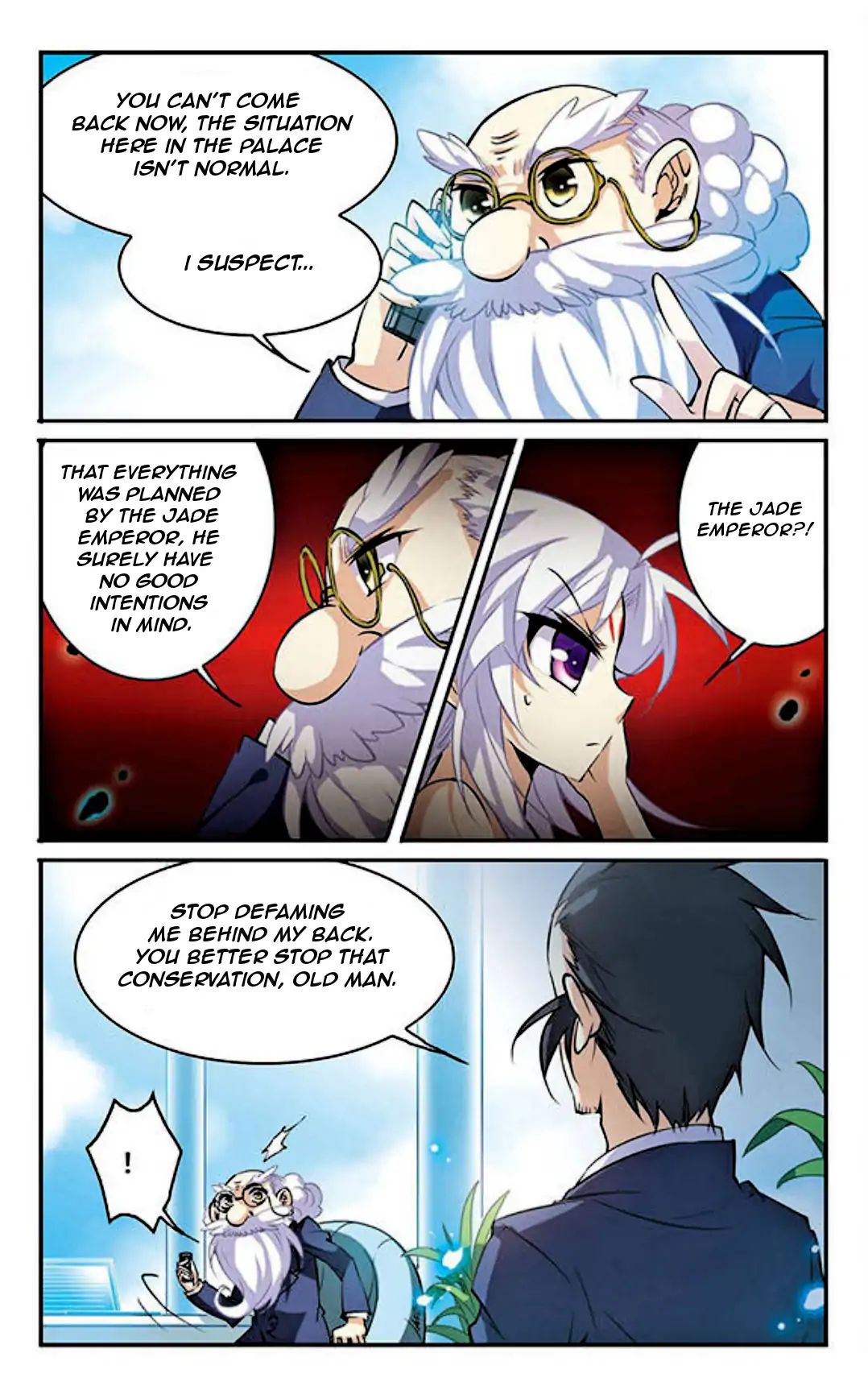 Page 12 of Chapter 96
