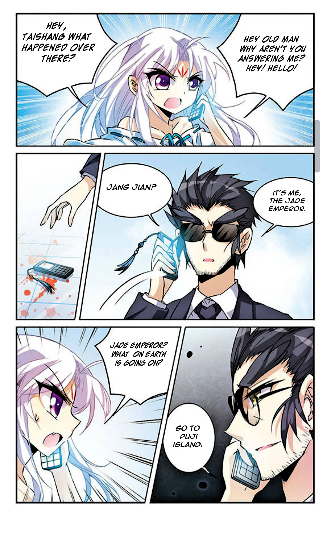 Page 3 of Chapter 97