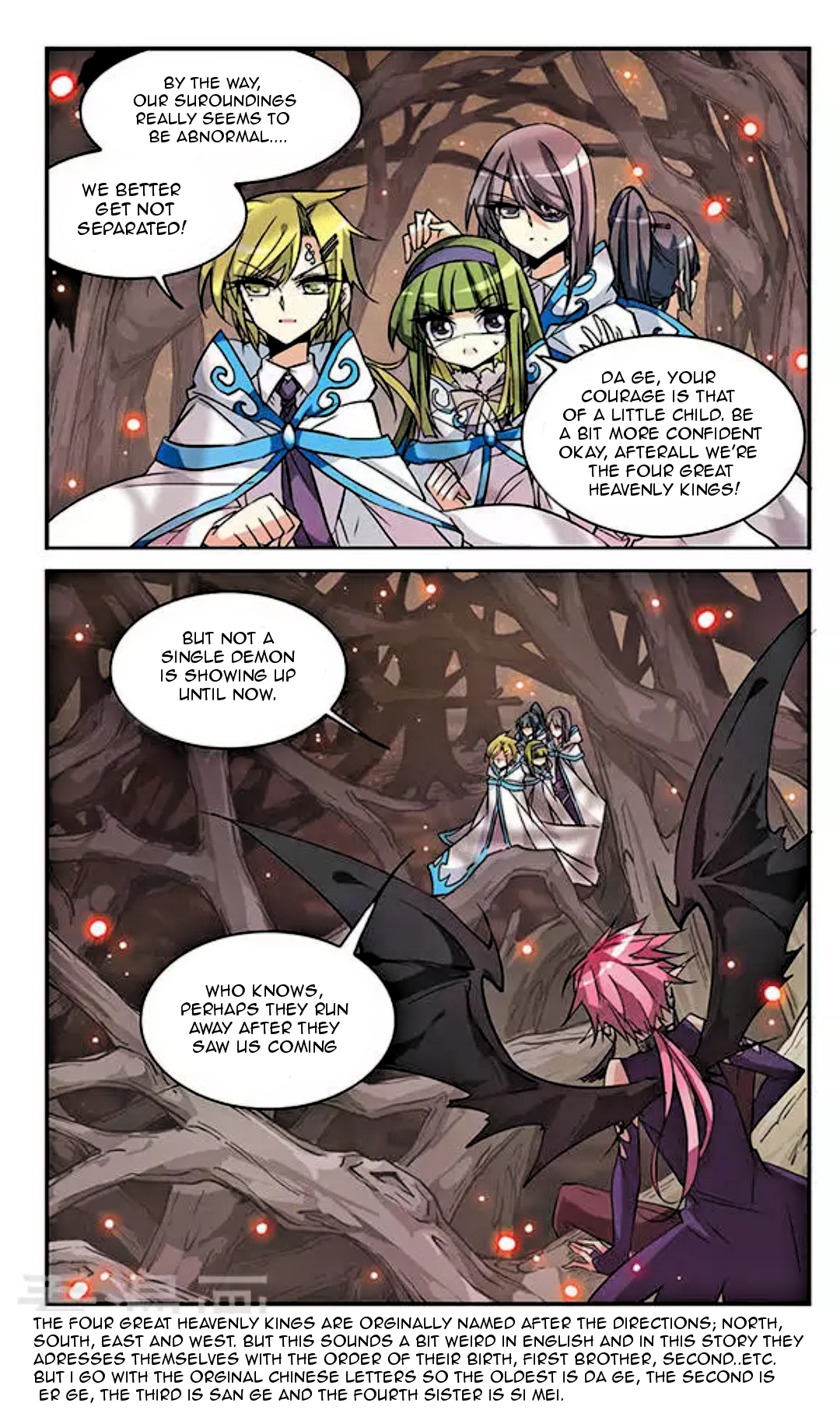 Page 9 of Chapter 97