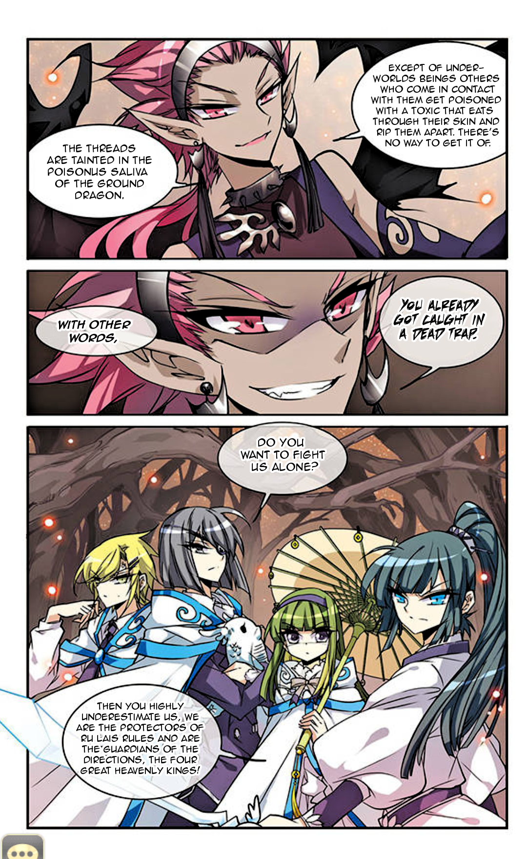 Page 12 of Chapter 97