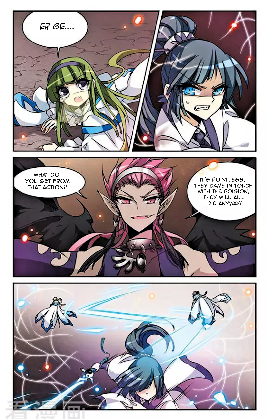 Page 6 of Chapter 98