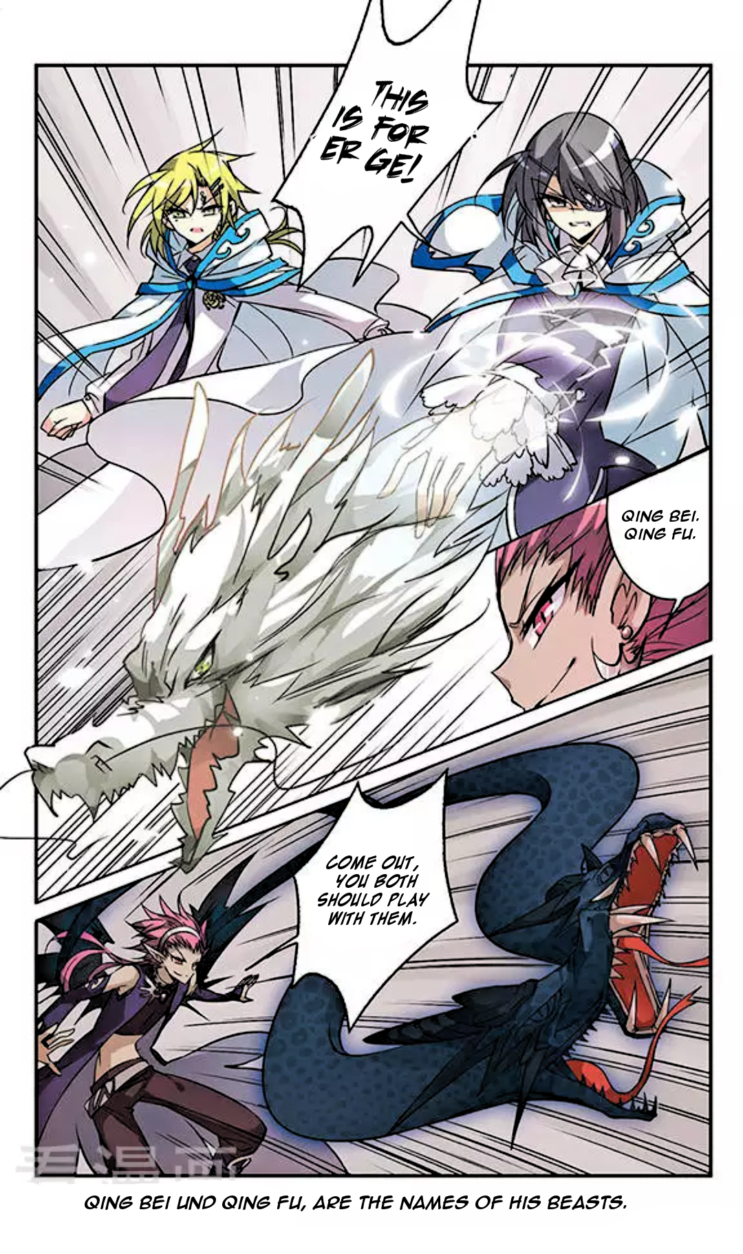 Page 9 of Chapter 98