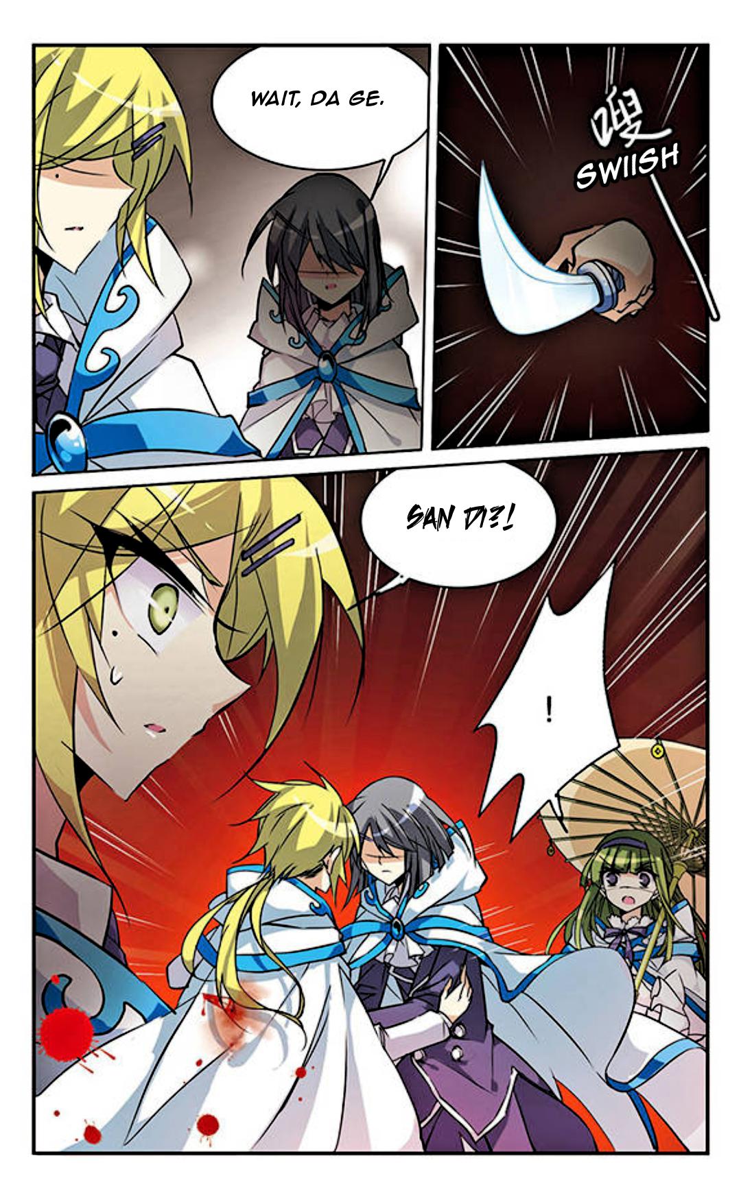 Page 12 of Chapter 98