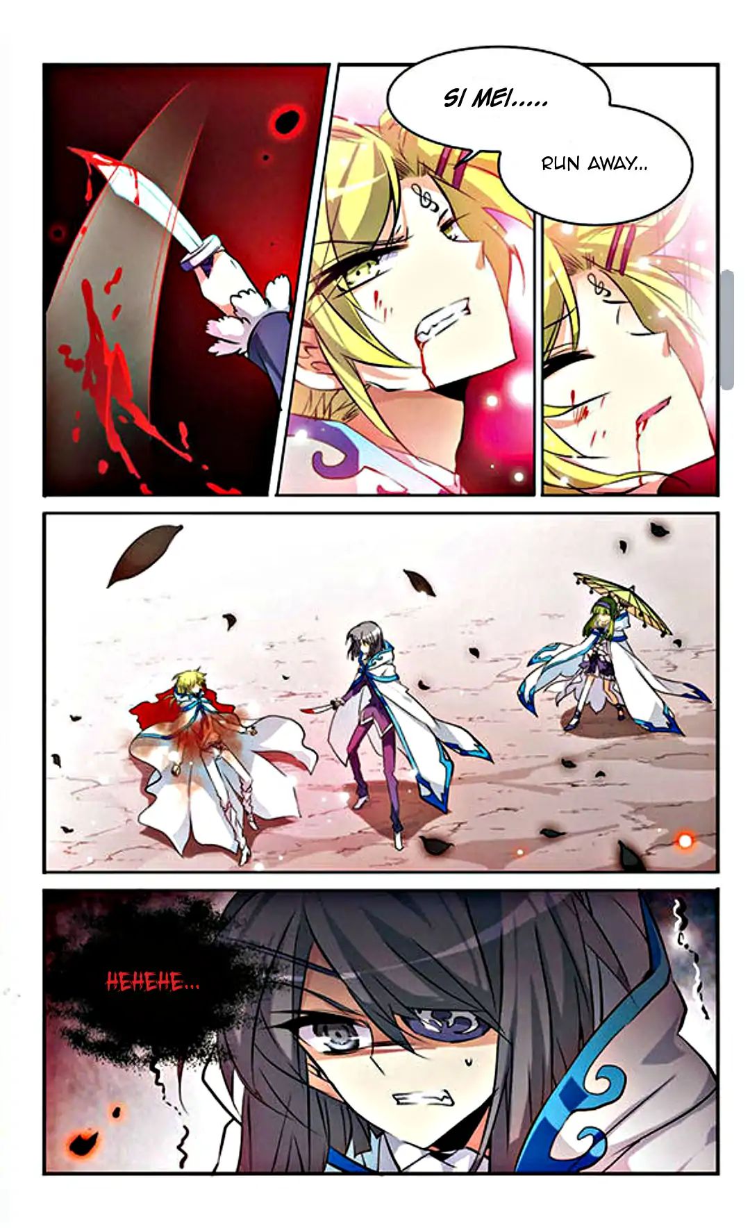 Page 4 of Chapter 99