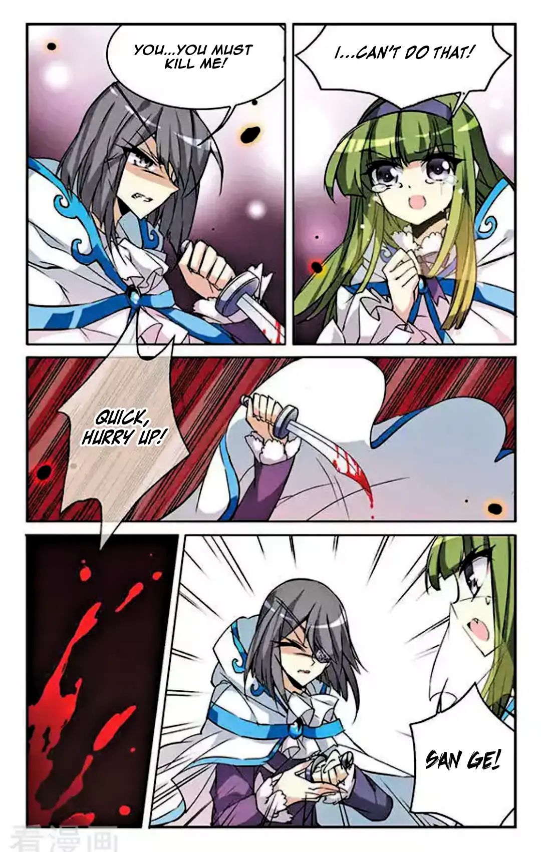 Page 6 of Chapter 99