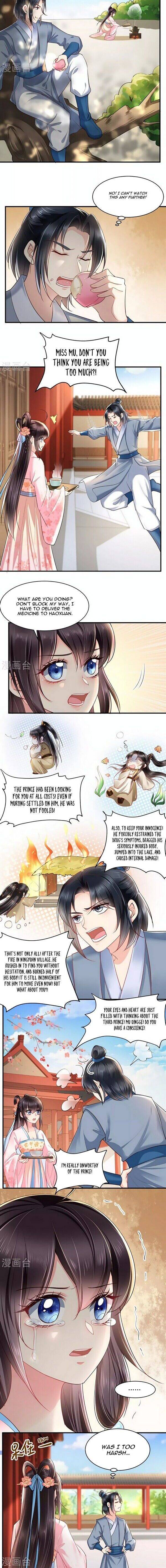 Page 2 of Chapter 100
