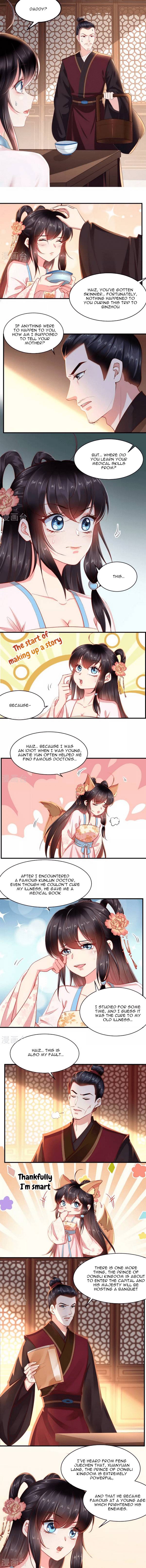 Page 2 of Chapter 103