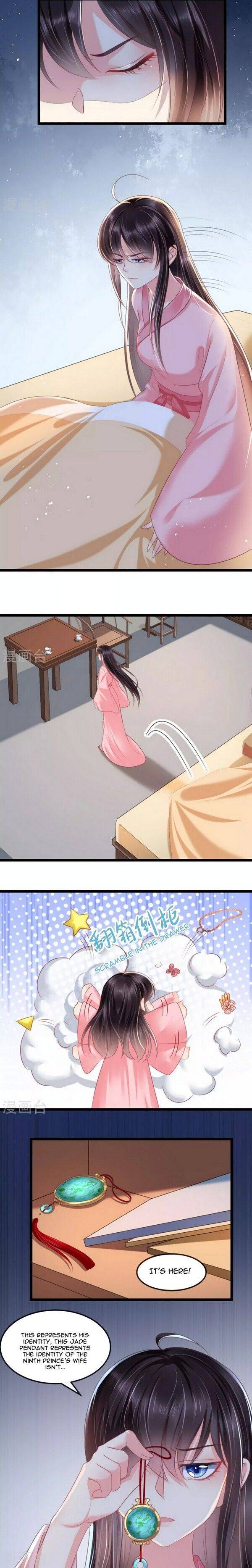 Page 3 of Chapter 104