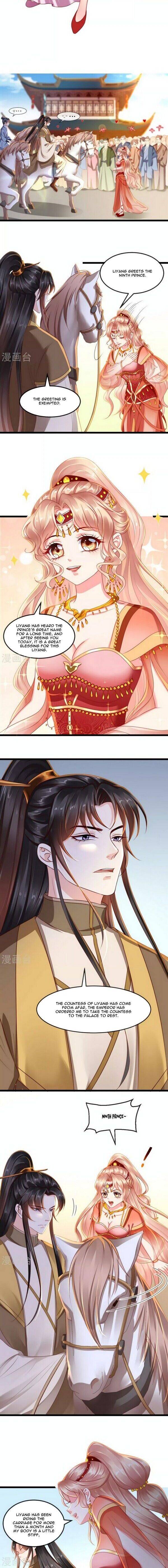 Page 7 of Chapter 104