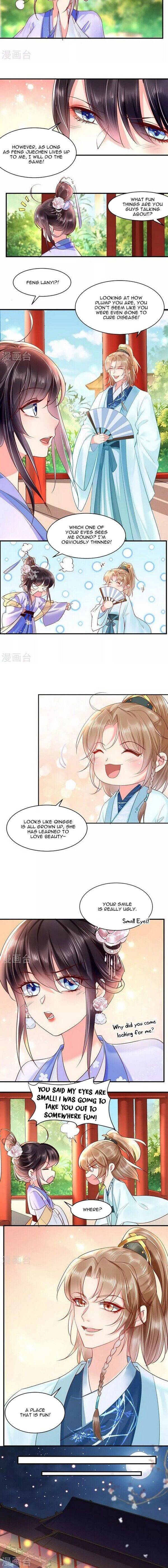 Page 2 of Chapter 105