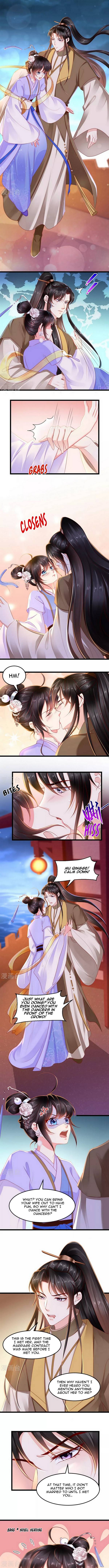 Page 3 of Chapter 106
