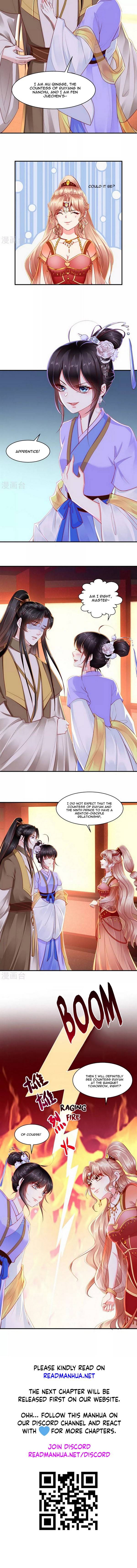 Page 5 of Chapter 106