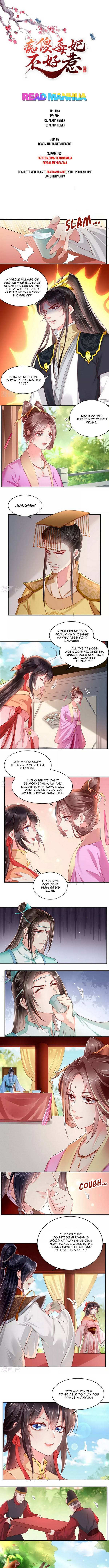 Page 1 of Chapter 109