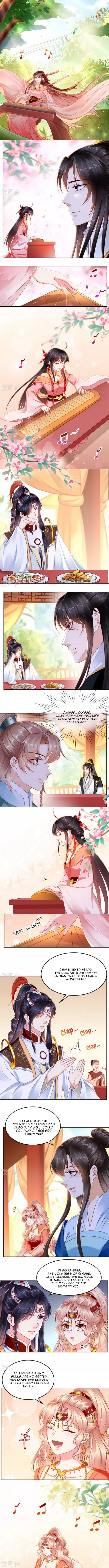 Page 2 of Chapter 109