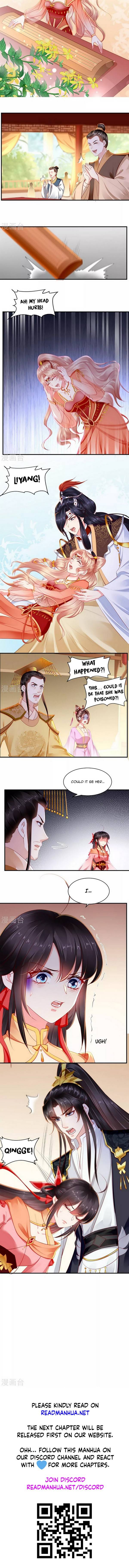 Page 3 of Chapter 109