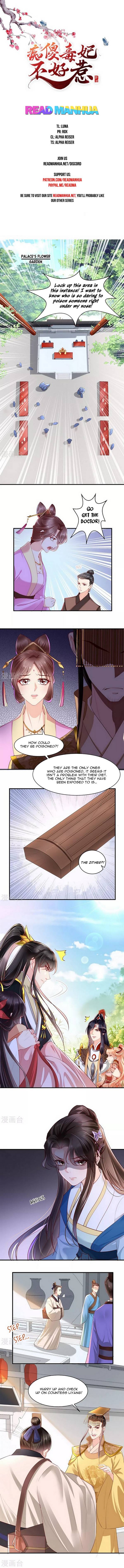 Page 1 of Chapter 110