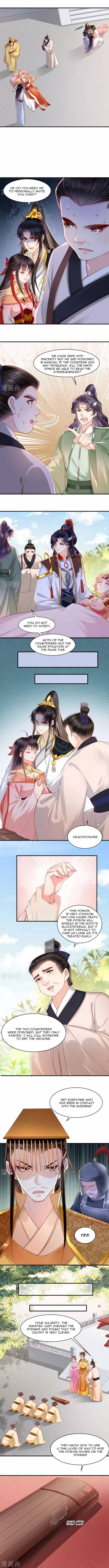 Page 2 of Chapter 110