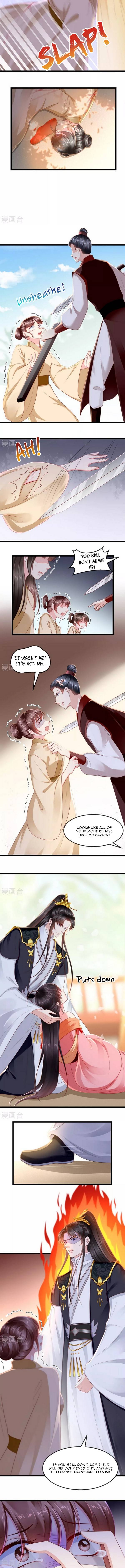 Page 4 of Chapter 110