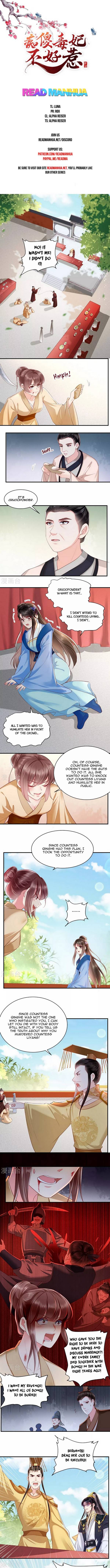 Page 1 of Chapter 111
