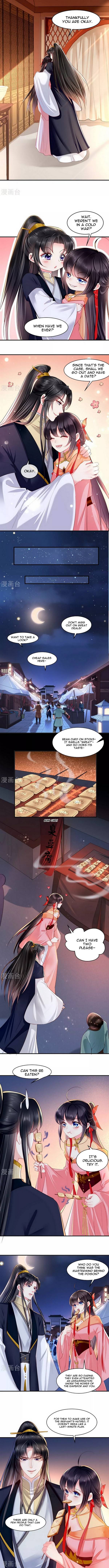 Page 2 of Chapter 112
