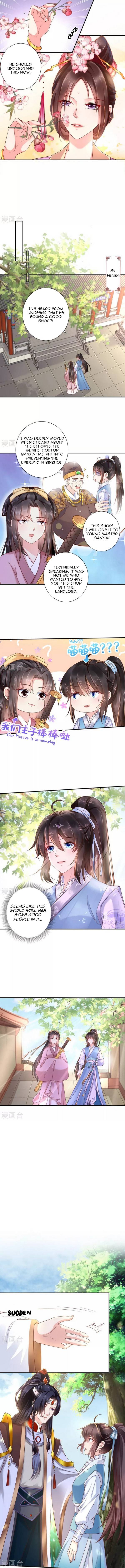 Page 2 of Chapter 113