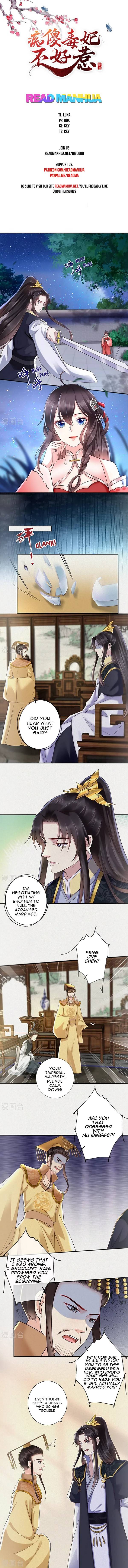 Page 1 of Chapter 114