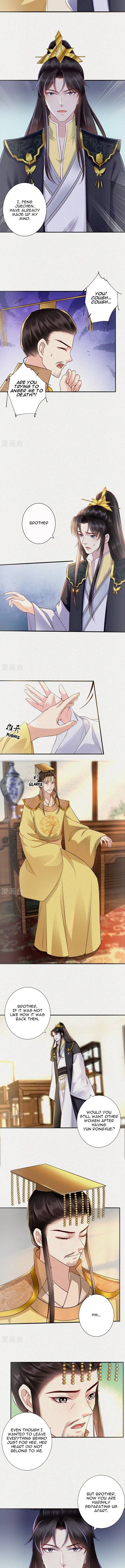 Page 2 of Chapter 114