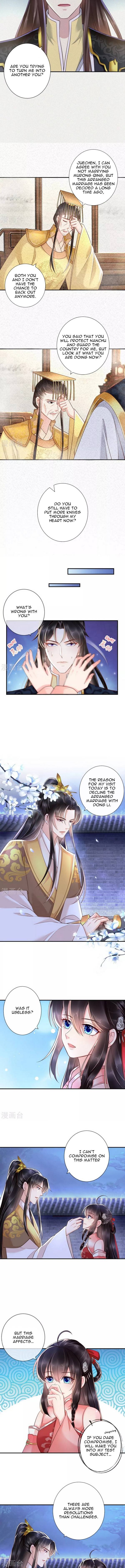 Page 3 of Chapter 114
